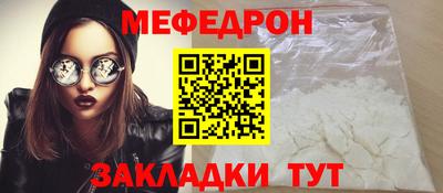 бошки Первоуральск