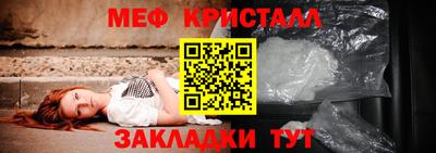 твердый Пенза