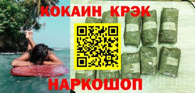 героин Партизанск