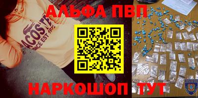 твердый Пенза