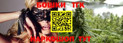 героин Партизанск