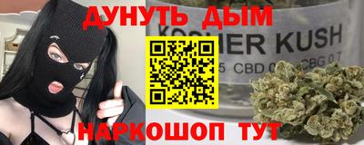 твердый Пенза