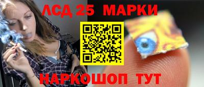 твердый Пенза