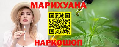 твердый Пенза