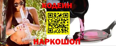 героин Партизанск