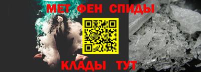 героин Партизанск