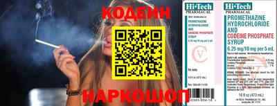 твердый Пенза