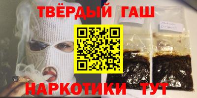 бошки Первоуральск