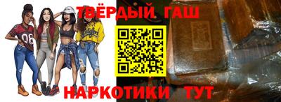 твердый Пенза