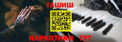 твердый Пенза