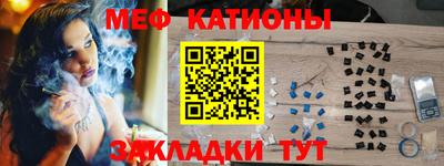 твердый Пенза