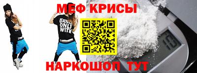 твердый Пенза