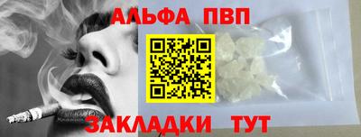 твердый Пенза